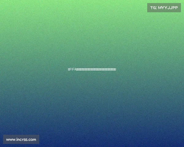 以FIFA世界杯海报排版素材为核心的视觉设计灵感与创意应用指南